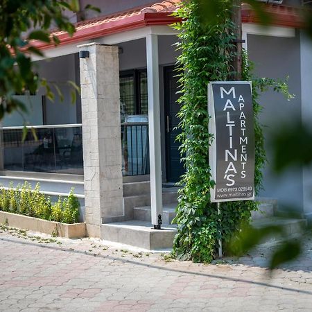 Maltinas Apartments 哈爾基季基州 外观 照片